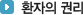 ȯ Ǹ