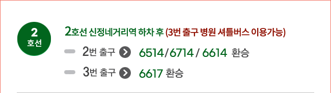 2ȣ װŸ   Ŀ(3 ⱸ  Ʋ ̿ մϴ.) 2 ⱸ ø ()6514  /  ()6714  /  ()6614 ȯ Ͻʴϴ.  3ⱸ ø ()6617 ȯ Ͻʴϴ.  
