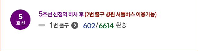 5ȣ   Ŀ (2 ⱸ  Ʋ ̿ Ͻʴϴ. )
 1 ⱸ ø (Ķ)602  /  ()6614 ȯ Ͻʴϴ.   
