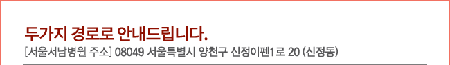 ΰ η ȳ帳ϴ.
[Ｍ ּ] 08049 Ư õ 1 20 ()


