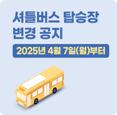 Ʋ ž   - 2025 4 7()
