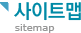 Ʈ (sitemap)