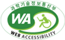 бź WEB ACCESSIBILITY ũ( ټ ǰ ũ)