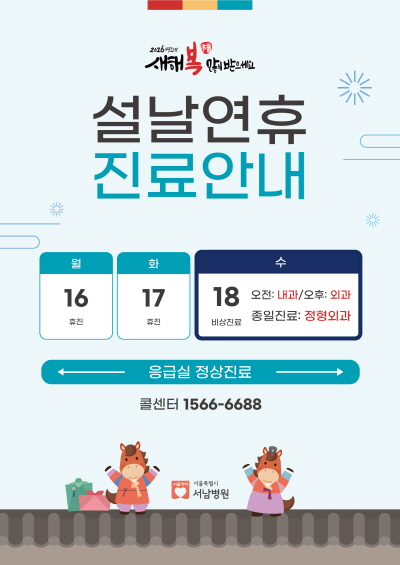 �������� �������� ����ȳ�