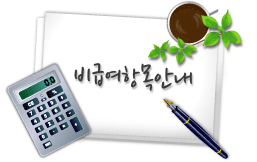 ޿׸ȳ