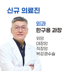 �ű��Ƿ��� - �ܰ� �ѱ��� ���� : ����/�����/�����/���������